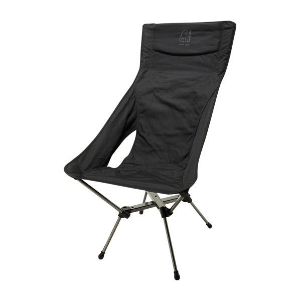 chaise de camping Kongelund Lounge sandshell
