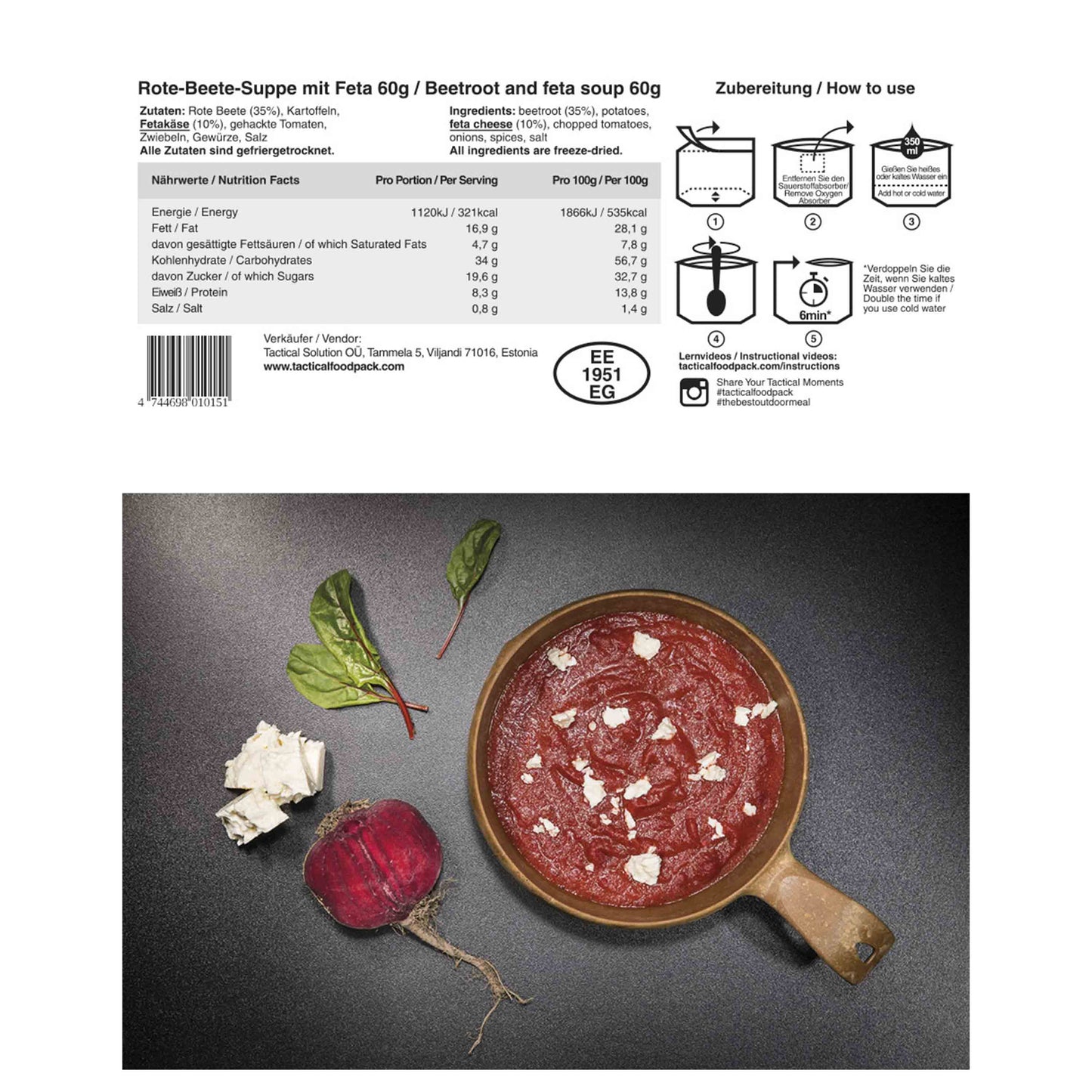 Soupe de betterave et feta