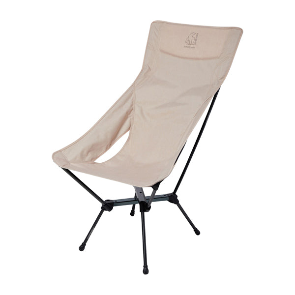 chaise de camping Kongelund Lounge sandshell