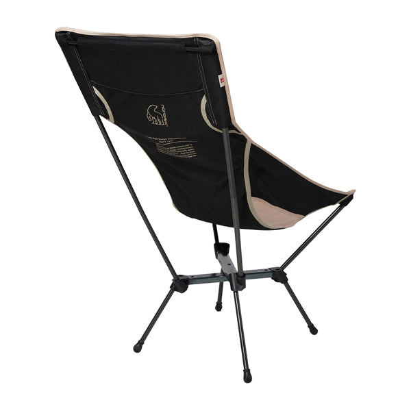 chaise de camping Kongelund Lounge sandshell