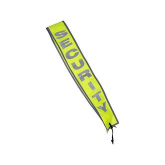 Sash Lanyard Sécurité