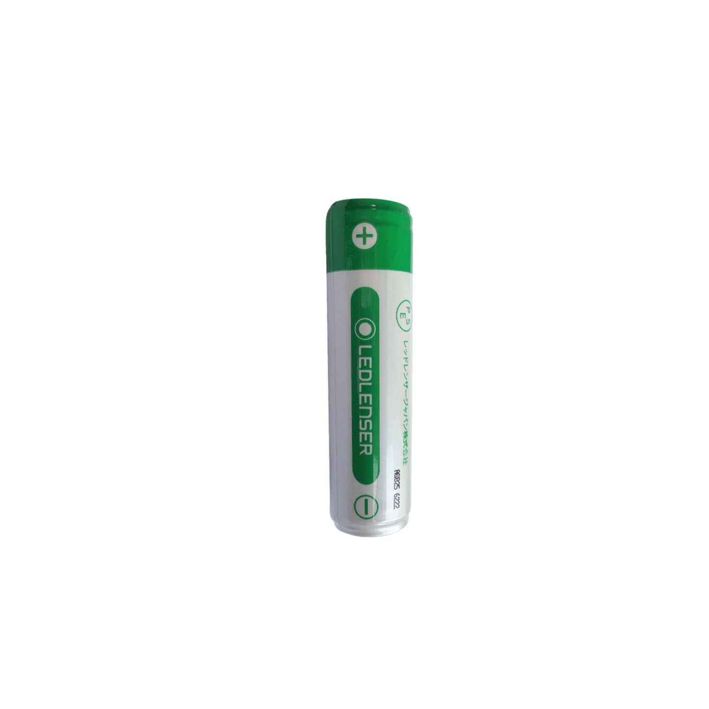 Accu LED Lenser P5R