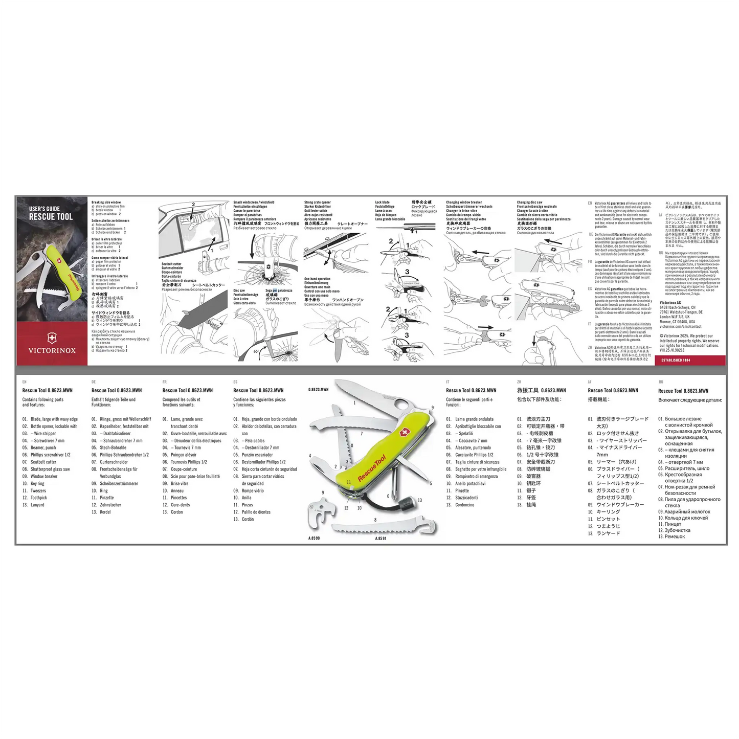 Victorinox RescueTool - ASMC