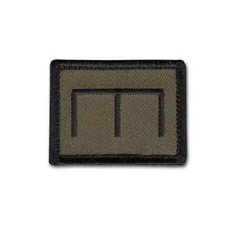 Écusson textile symboles militaires pionniers