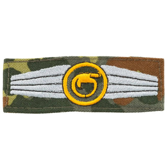 Insigne de spécialité BW personnel de défense ABC flecktarn doré