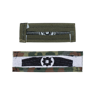 Insigne BW Tätigkeit Police militaire