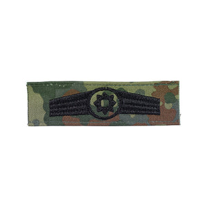 Insigne BW Tätigkeit Police militaire