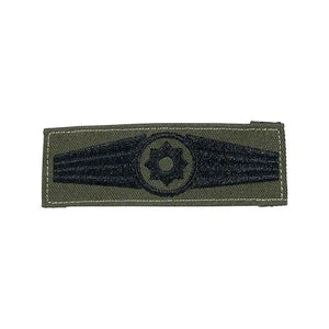 Vert olive