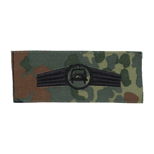 Insigne BW Tätigkeit Kfz-Personal