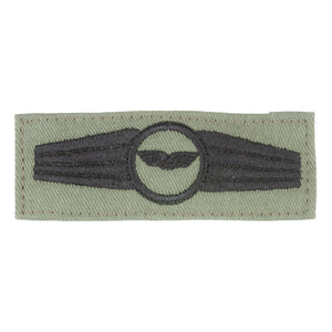 Insigne BW Tätigkeit Stabsdienst de l'armée de l'air