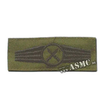 Insigne de spécialité de la Bundeswehr pour le personnel de sécurité