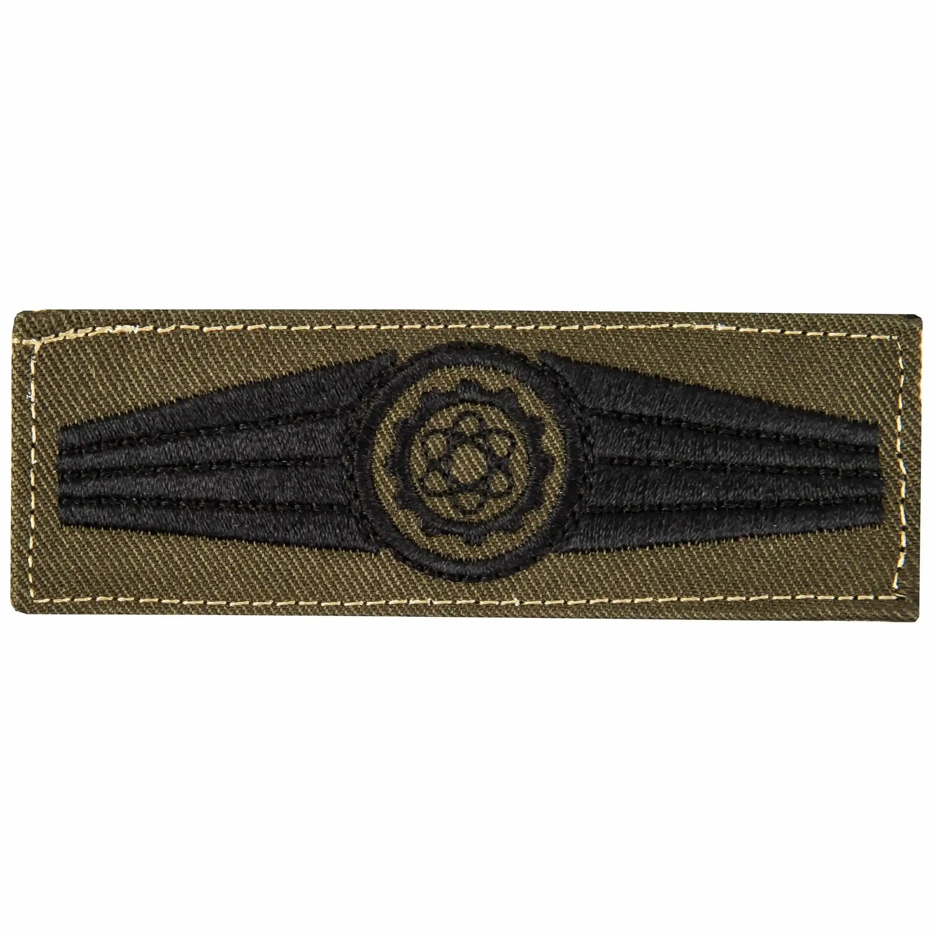 Insigne de spécialité BW personnel technique