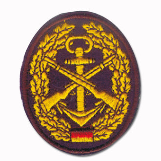 Insigne de béret BW Marinesicherung