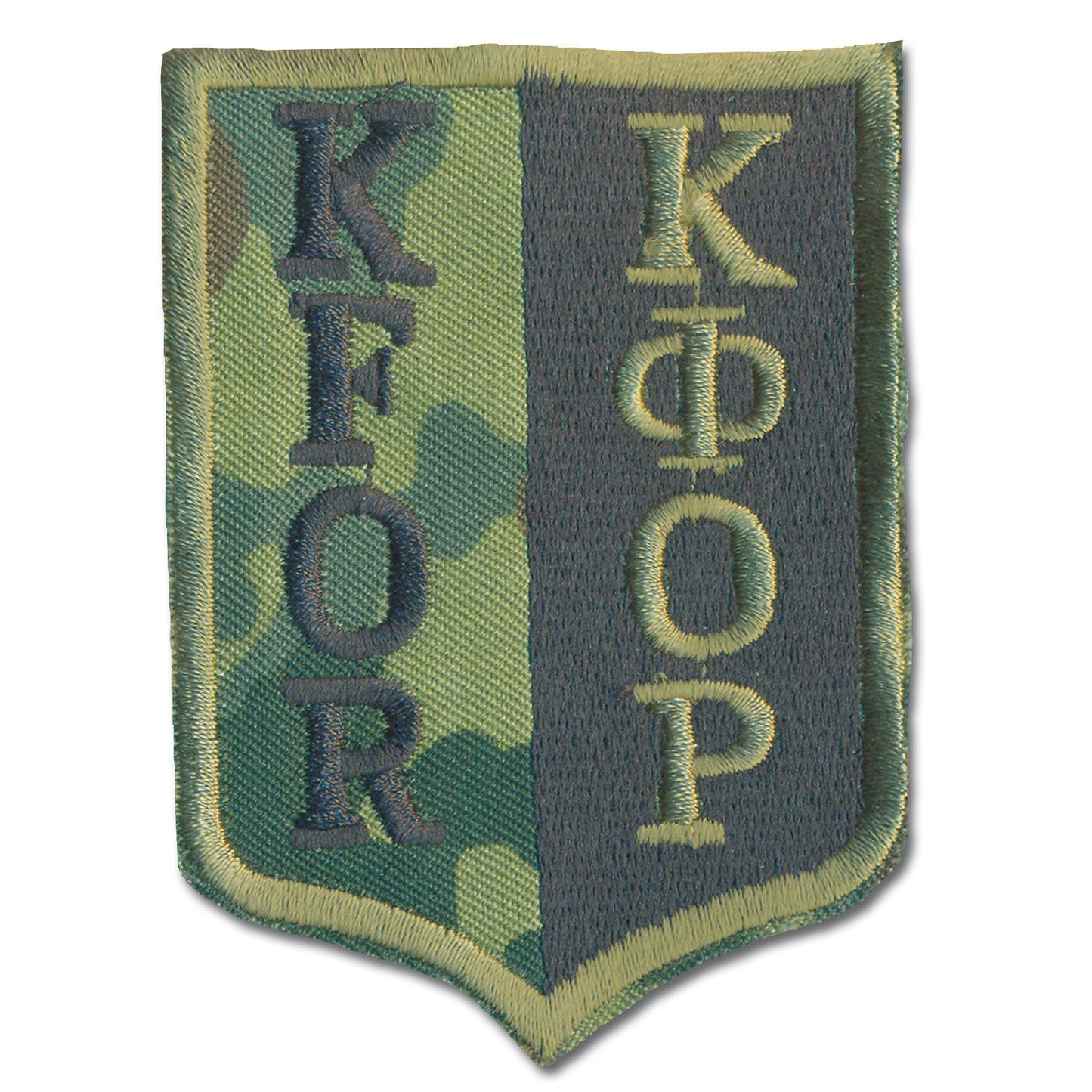 Insigne BW KFOR