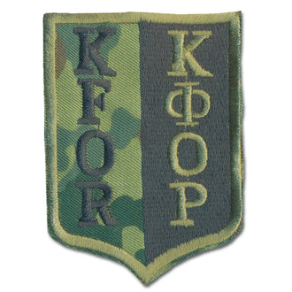 Insigne BW KFOR