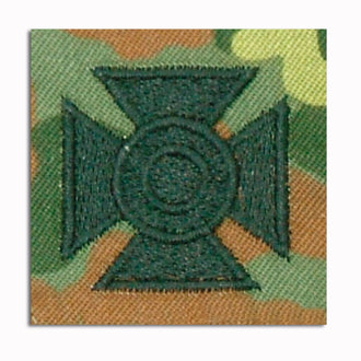Insigne US tissu tireur d´élite