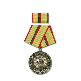 Ordre MDI Médaille du mérite