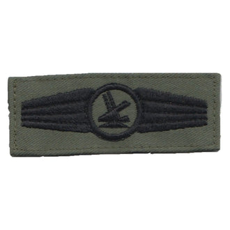 Insigne de spécialité BW personnel de sécurité (ancien modèle)