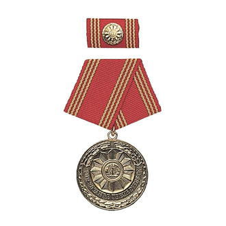 MDI Médaille Pour services fidèles 30 ans dorée