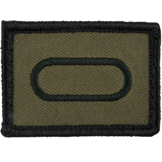 Patch troupe blindée