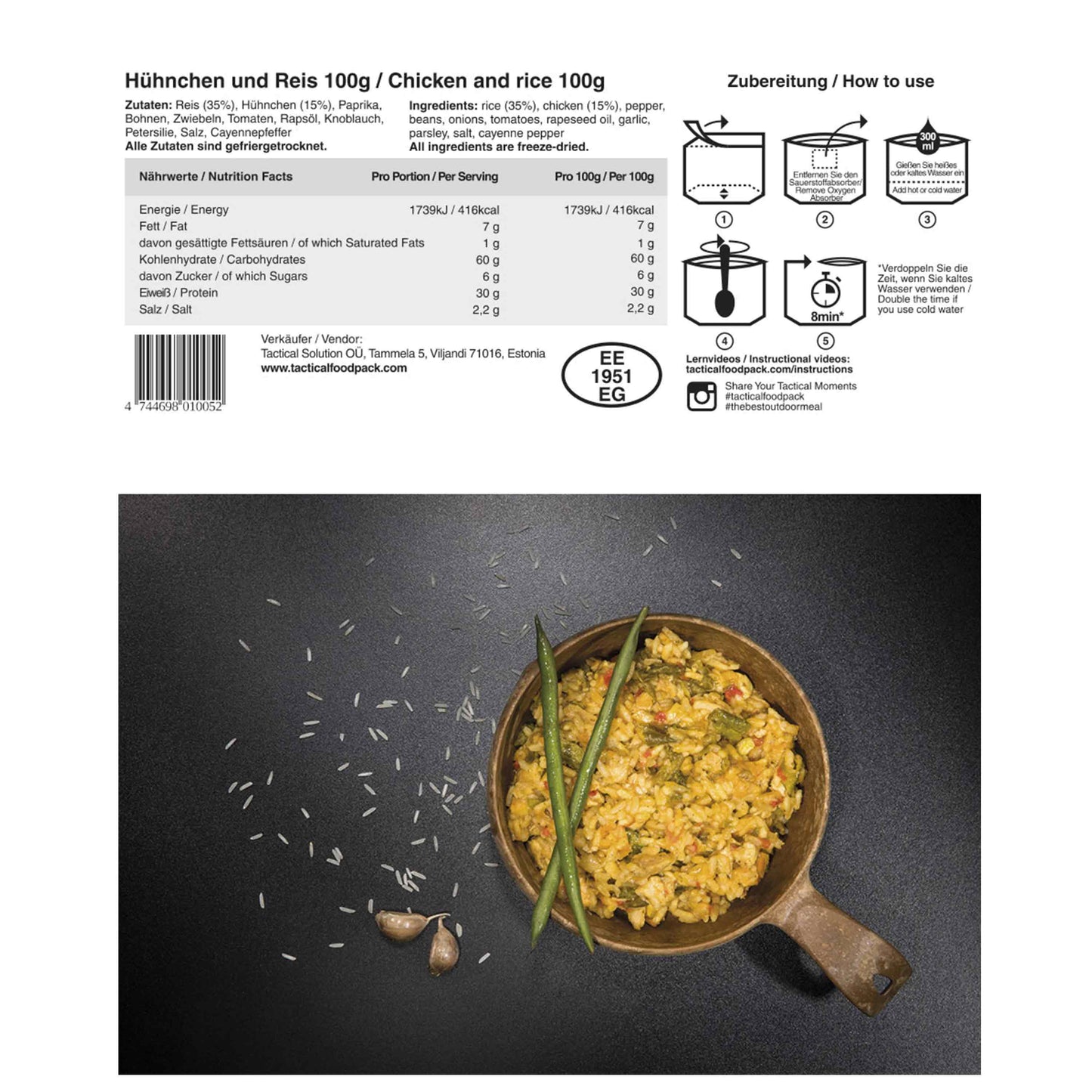 Riz et Poulet