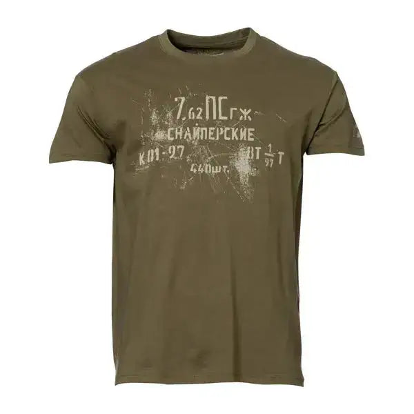 720gear-t-shirt-russian-7-62-ammo-army-ansicht-1