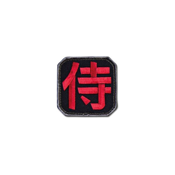 Patch MilSpecMonkey Samurai Kanji rouge