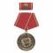 MDI Médaille pour Loyaux Services 20 Ans doré