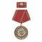 MDI Médaille pour Loyaux Services 25 Ans doré