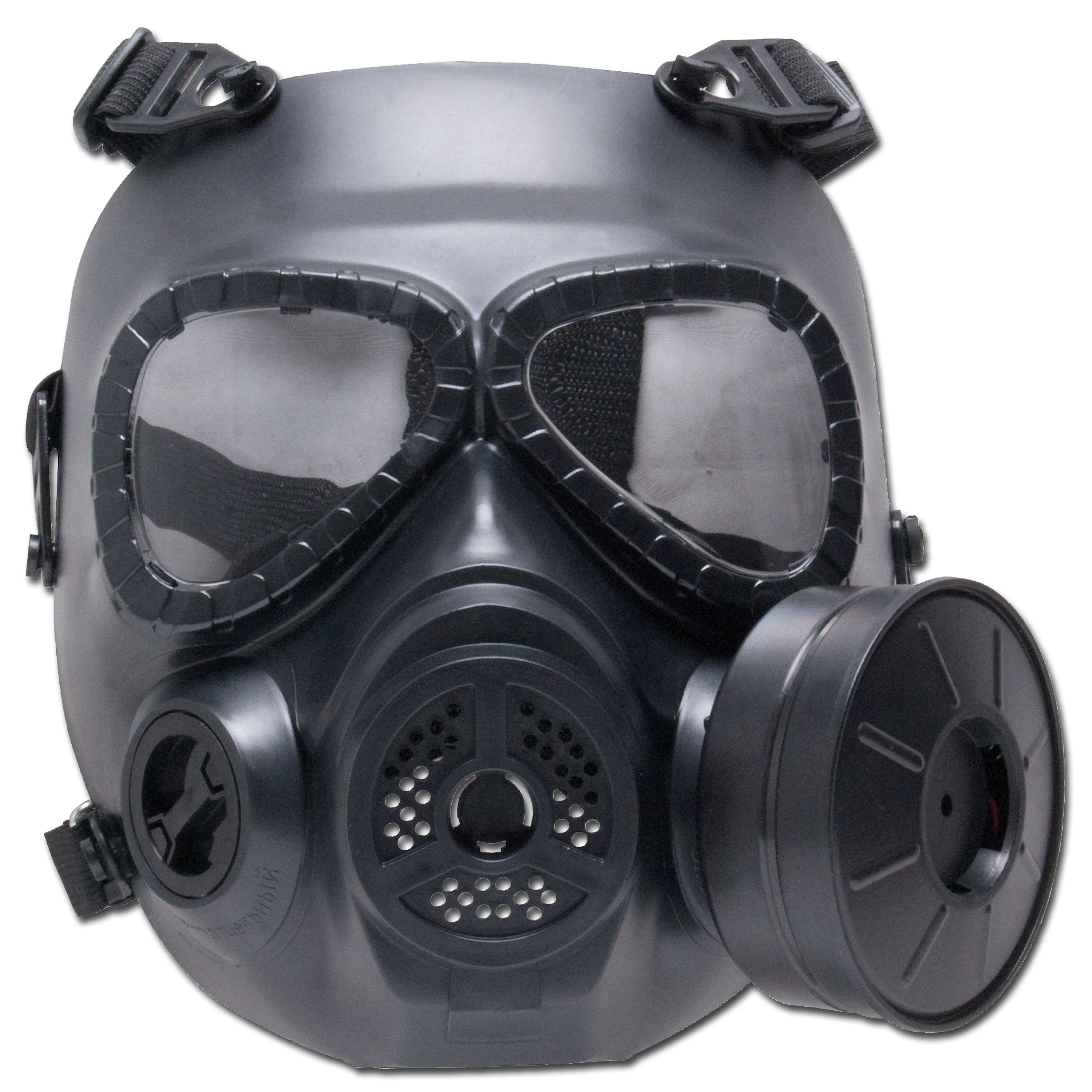 Masque à gaz de décoration GSG M04 noir, Masque à gaz de décoration GSG  M04 noir, Masques de protection, Airsoft
