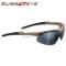 Lunettes Swiss Eye Apache coyotes