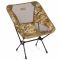 Helinox Chaise de camping Chair One multicam