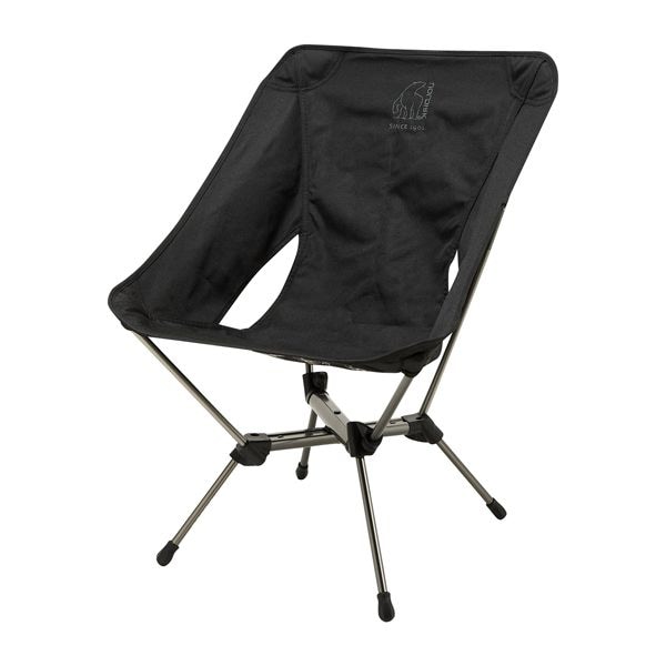 Nordisk chaise de camping Marielund noir